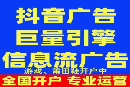 头条信息流广告优化策略：某大牌的营销案例
